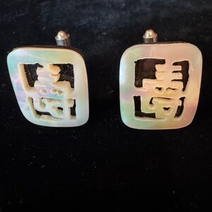 Elegant Vintage Mother of Pearl Cufflinks